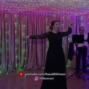 Салихат Омарова Ты Же Лучше Знаешь