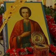 Матерь Света Схиархимандрит Пантелеймон