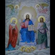 Збiрник Християнських Пiсень