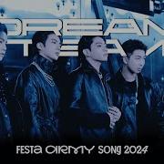 Dream Team Festa Song By Armys With Luv For Bts