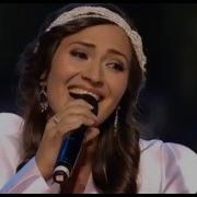 Сопрано Турецкого Ромашки Спрятались