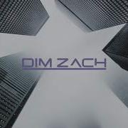 Dan Byrd Stay Dim Zach Mix