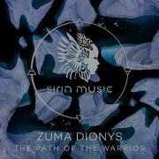 Decree Of Emperor Zuma Dionys