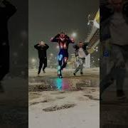 Ту Ту Ту Ту Туду Ту Туду Песня Тик Ток