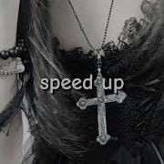 Ради Ог Буда Speed Up