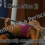 Service Сиськи С Размером Жопу