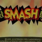 Super Smash Bros 64 Intro Remix