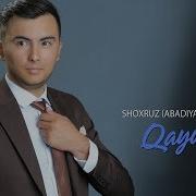 Шахруз Абадия Каедасан
