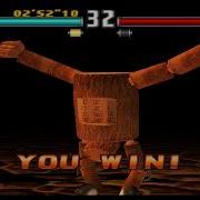 Mokujin Ps1 Tekken 3 Extended