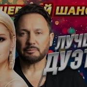Игорь Киберев Стас Михайлович Музыкальный Ринг