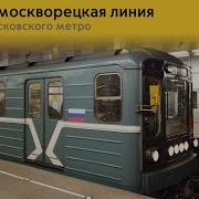 Информатор Москва Владимир