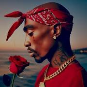 2Pac Feelings 2024 Ft Nipsey Hussle Millyz Jadakiss Meek Mill Thug Theory