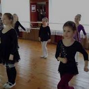 Танец Игра Как Живёшь