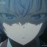 Intro Alya