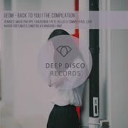 Geom Need You Original Mix