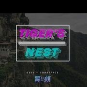 Tiger S Nest Ooyy Smartface