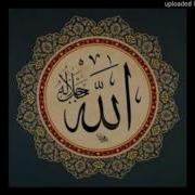 1469 Allohdan Qurqib Yiglagan Koz