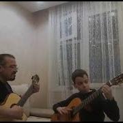 Грузинские Песни На Гитаре