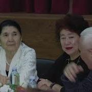 Ұрпақтар Сабақтастығы