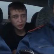 Угнал Машину Отца Прикол