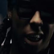 Lil Wayne Drop The World Dirty Version