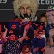 Салам Алейкум Братья Таджики Зубайра Тухугов