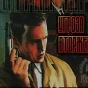 Олег Маркеев Аудиокнига