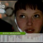 Барнаул Столица Мира