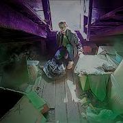 Школьник Живёт На Чердаке