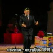 Все Нормально Есть Консенсус