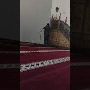 Азан Кори Сиратулло