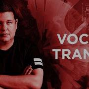 Vocal Trance Darren O Brien That Girl Dancing In The Rain Taken From Uplift 135