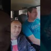 Первая У Меня Была Геодезистка