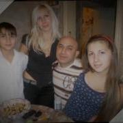 С Днем Рождения Наш Муж И Папа