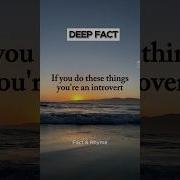 Javen Introvert