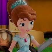 La Princesa Sofia Parte 2