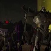 Transformers Prime Predaking