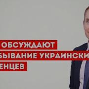 Тик Ток До И После