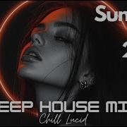 2023 Summer Vibes Don T Lose It For You