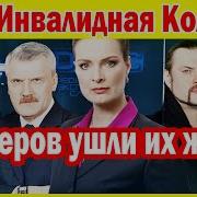 Milfголая Из Сериала След Фото