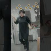 Ромашка Белая Лепесточки Нежные Танцуют Негры