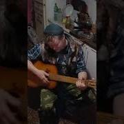 Песни Про Иртыш