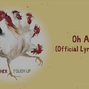 Oh Ana Mother Mother Tik Tok