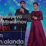 Камила Набиева Миралам Мираламов