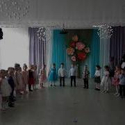 День Сегодня Необычный Очень Примечательный