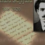Վահան Տերյան Երկիր Նաիրի Շարքից Vahan Teryan Yerkir Nairi Arsen