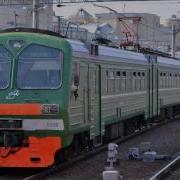 Москва Три Вокзала Песня