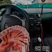 Уремыште Коштнем