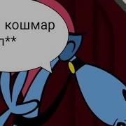 Хрум Или Сказочный Детектив Аудио Выпуск 142