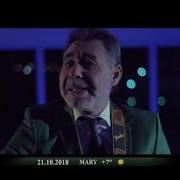 Akysh Saparow Cyn Soygi Mp3 Скачать
